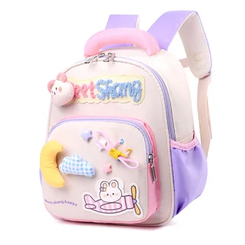 2026 new girls' kindergarten backpack cartoon cute and lightweight school bag for girls aged 2-5 years old Travel Backpacks 1