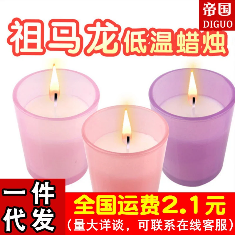 Fun low temperature candles men and women drop wax to teach foreplay flirtation alternative toys adult sex products