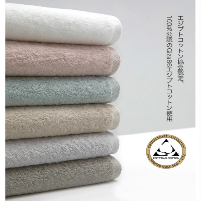 Luxurious 2 Bath Towels Set 100% Certified Egyptian Cotton Thick