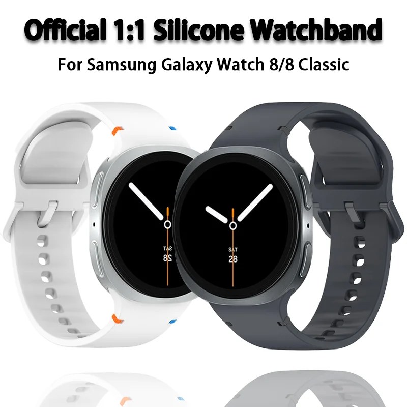 Premium Silicone Sports Watchband - Durable and Comfortable Wristband for Active Lifestyles