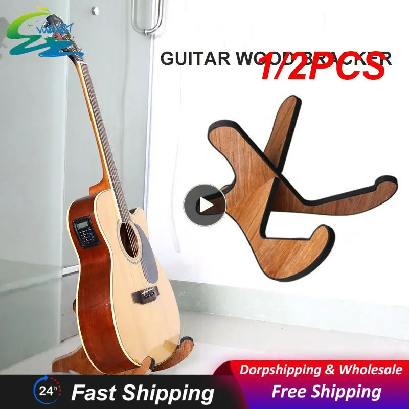 

1/2PCS Guitar Racks Folding Ukulele Bracket Wooden Guitar Display Stand Accessories For 5-7.5cm Wide Ukulele