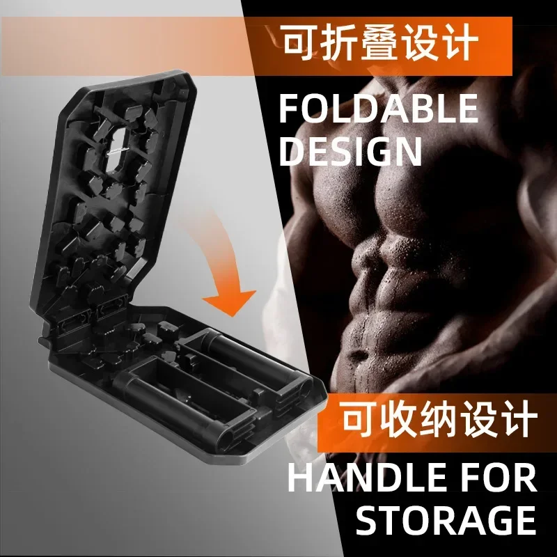 Push-up board Home push-up training board Pest muscle abdominal muscle trainer