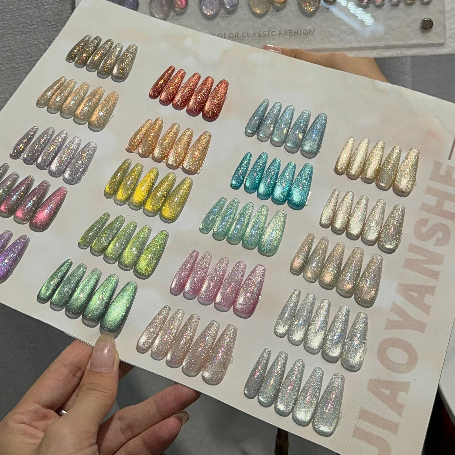 JIAOYANSHE 20 colors Cat eye Nail gel set Nail salon Professional New model 2024 Hot sale Non-toxic UV gel Nail art kit custom 3