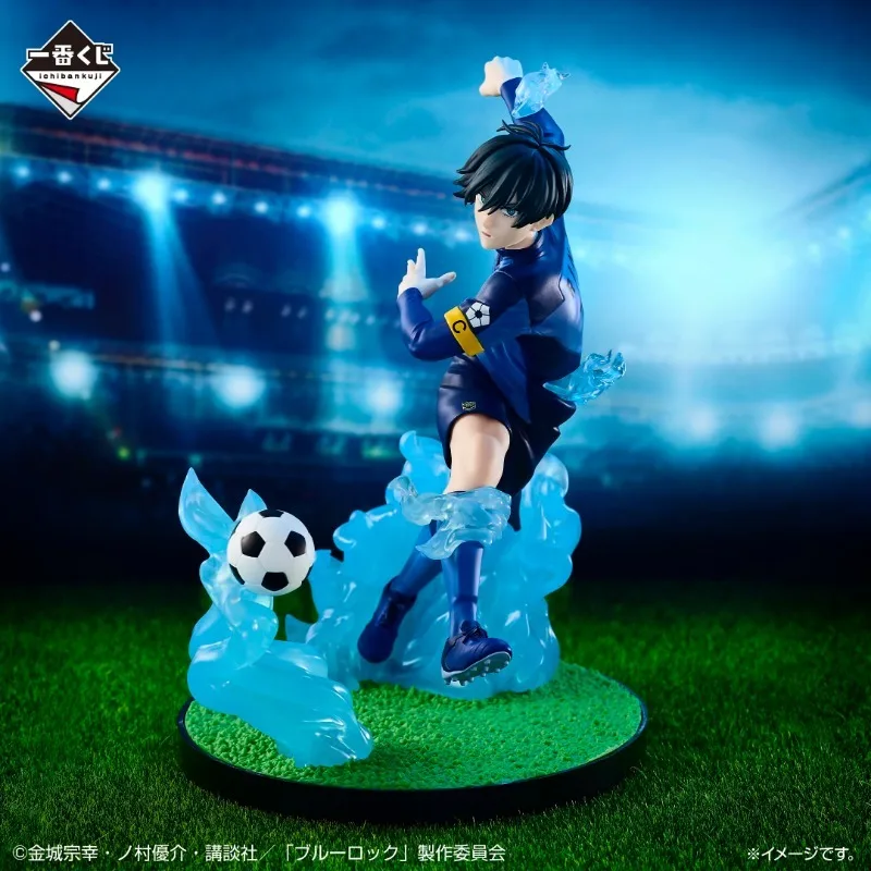 Figure Itoshi Rin Ichiban Kuji Blue Lock Muchuu no Rensa (B Prize) 14,9cm (Bandai Spirits) Figure Itoshi Rin Ichiban Kuji Blue Lock Muchuu no Rensa (B Prize) 14,9cm (Bandai Spirits)