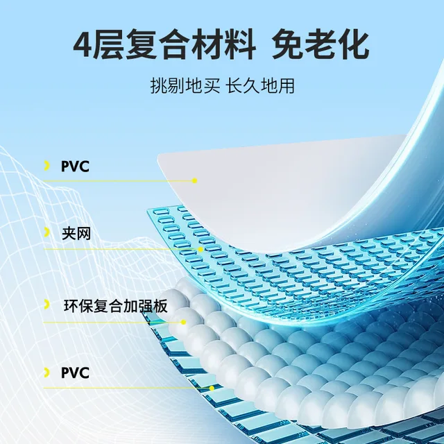 Swimming pool: thickened swimming pool, outdoor non-inflatable, foldable paddling pool, children's domestic pool 4