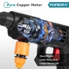 YOFIDRA Copper High Pressure Water Gun Cleaner Handheld Cordless Electric Spray Gun Garden Car Power Tool For Makita 18V Battery 4