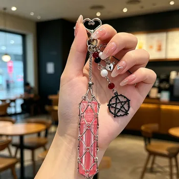 Accessorio Unico: Portachiavi a Forma di Stella in Acciaio Inossidabile, Portatile, con Porta Rossetto, Ideale come Regalo per Ragazze