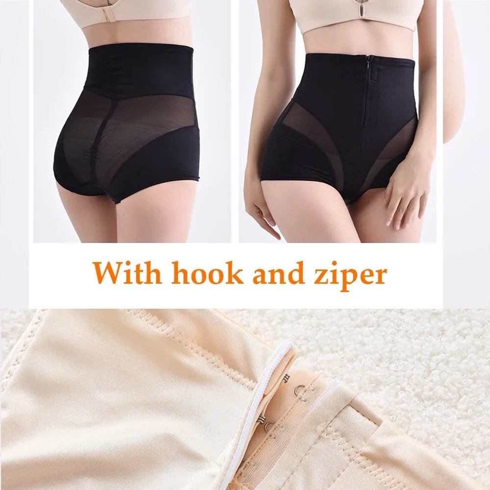 Body Shapewear Tummy Control for Women High Waist Body Shaper Underwear with Ziper Reducing and Shaping Panties