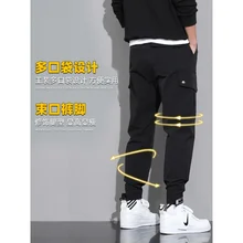 

Overalls Men's Autumn and Winter2022Korean Style Fashion Pants Loose Fleece-Lined Spring All-Matching Casual Long Pants Men