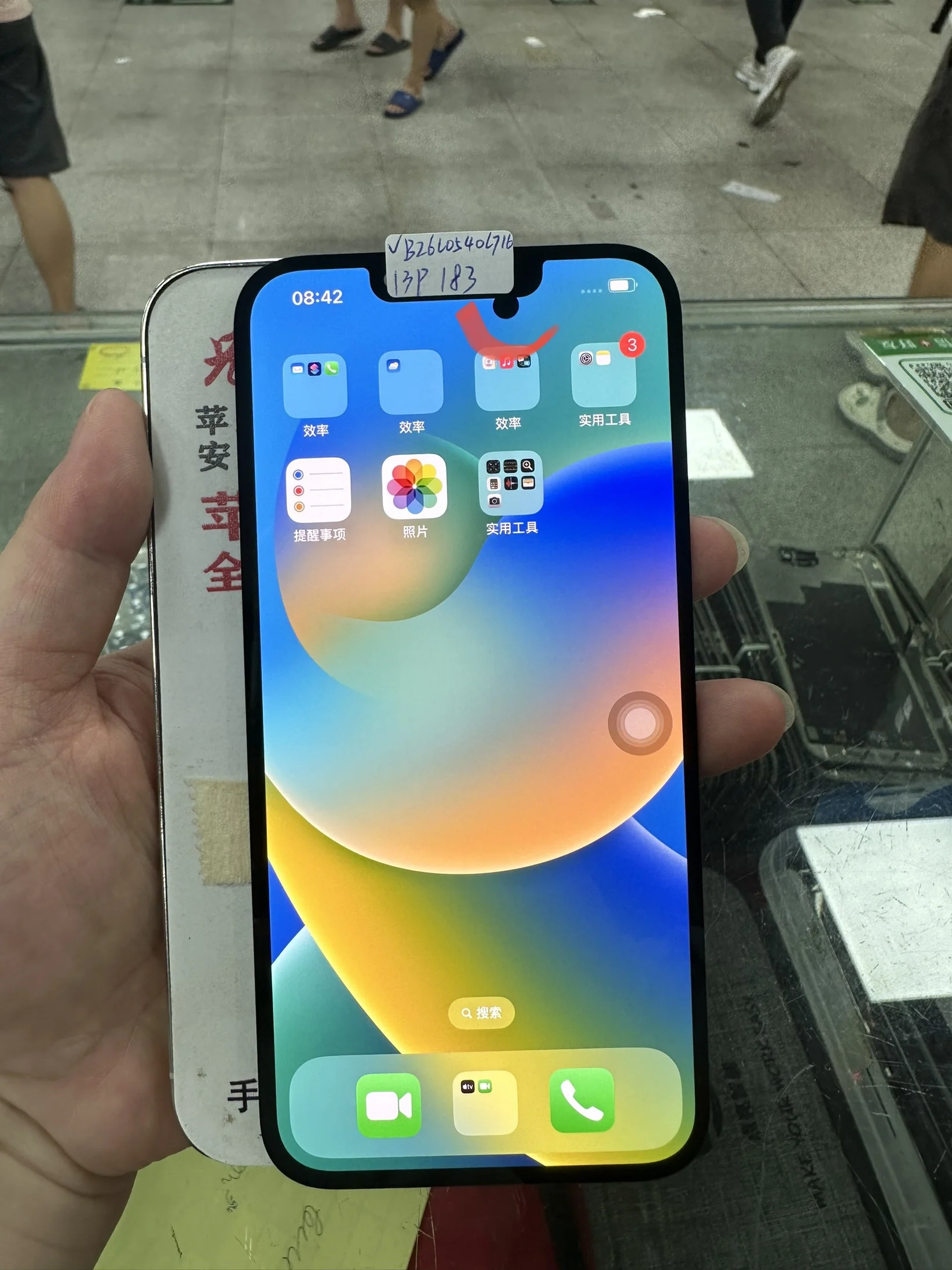 Dot Defect LCD Touch Screen Digitador Assembléia Display de