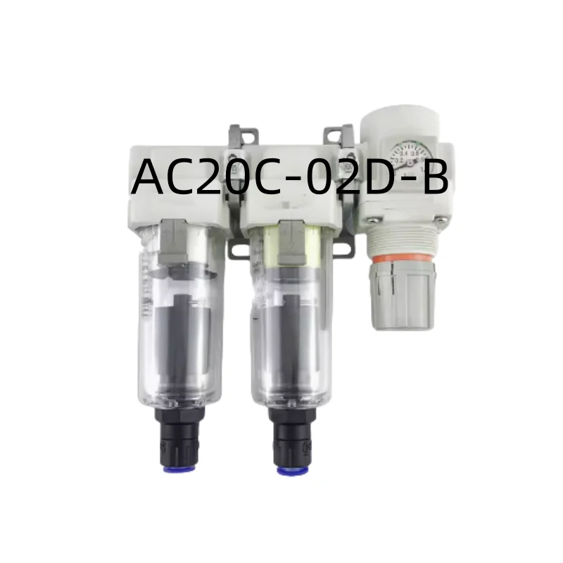 

New Original Genuine Triplex AC20C-02-B AC30C-03-B AC40C-04-B AC20C-02D-B AC30C-03D-B