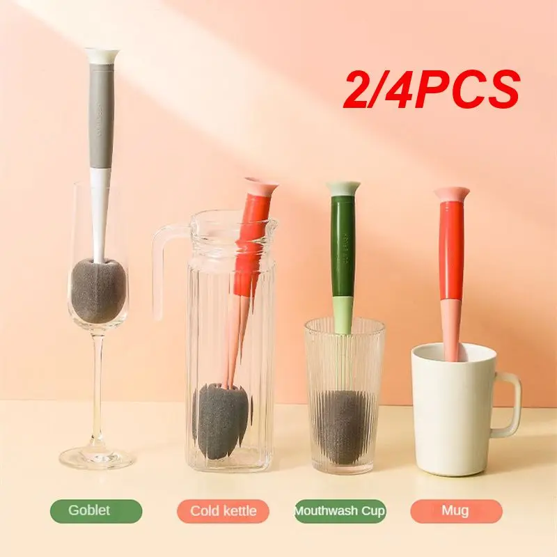 

2/4 шт., щётки для чистки с длинной ручкой