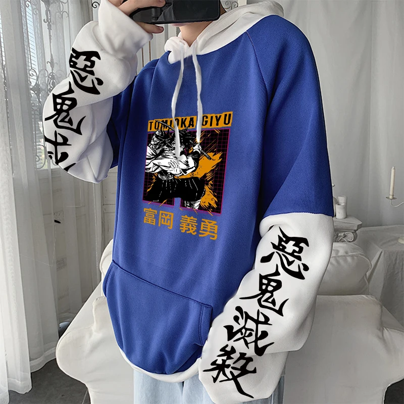Anime Demon Slayer Hoodies Unisex Casual Pullovers Funny Tomioka Giyuu  Yellow Letters Graphics Winter Warm Patchwork Sweatshirts