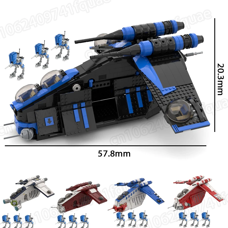 Neue 501. Schatten Legion Republik Gunship Mod von Set 75021 und 