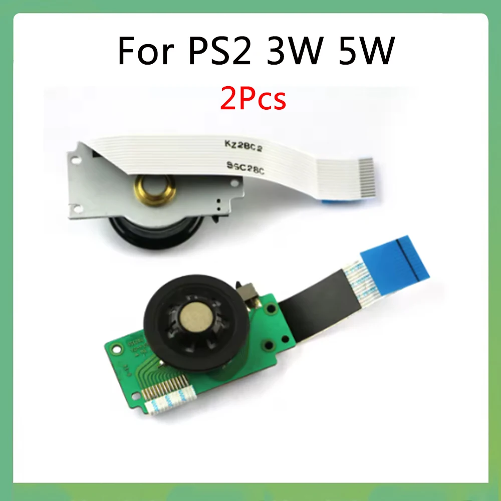 2Pcs Original For PS2 3W 5W Large Motor Optical Drive Tray Big