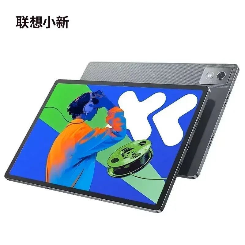 LenovoXiaoxinPadPro12.7 2025 8GB128gbグレー S97f09dff5b5a4fe1b5c1bf79589a7