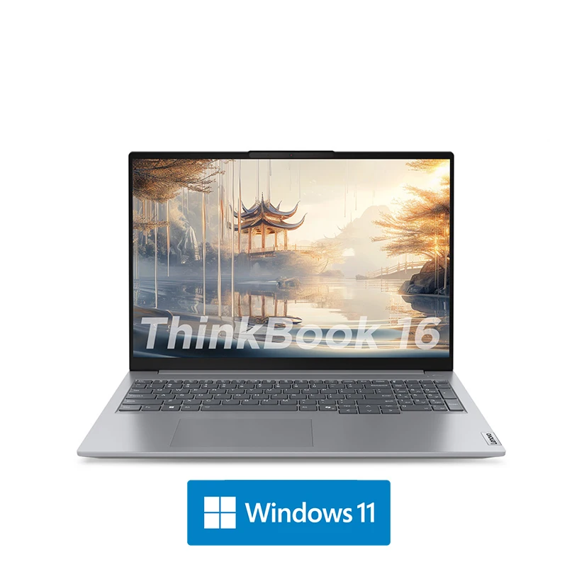 Lenovo ThinkBook 16 2024 U7 155H 32(16+16)G+1TB 16inch 2.5K 120Hz 2