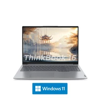 Lenovo ThinkBook 16 2024 U7 155H 32(16+16)G+1TB 16inch 2.5K 120Hz 2
