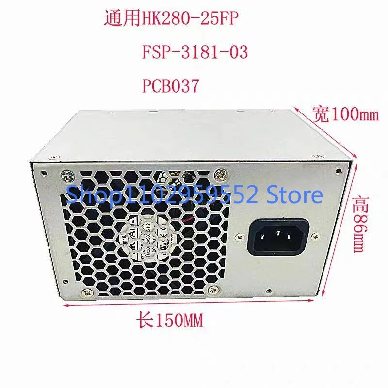 HK280-23FP PCB037 M4500 4550M2610c T4900용 1개