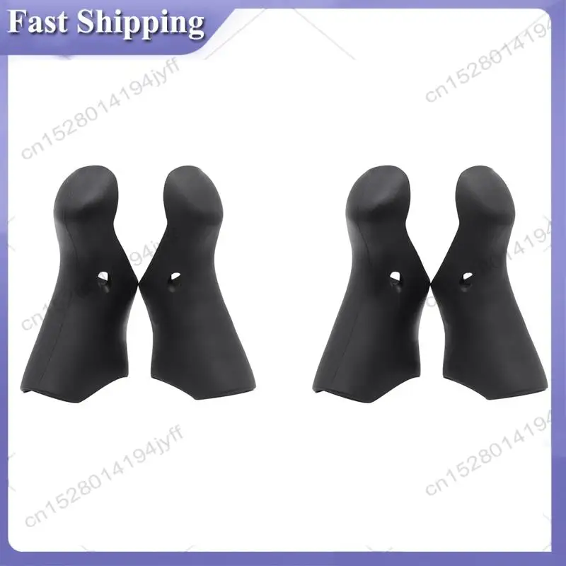 -ABDH 4X 자전거 브레이크 기어 시프트 커버 Shimano A070 자전거 시프터 보호 후드