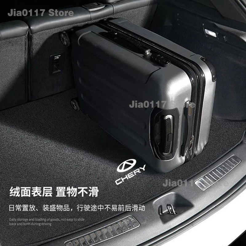 Rear Trunk Mat For Chery JETOUR X70 Flannel Boot Cargo Liner Tray Trunk Luggage Carpet Car Accessories