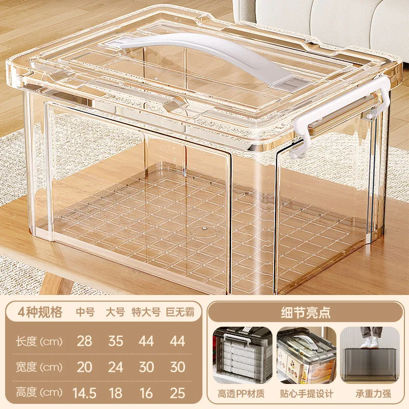 thumbnail image 1 of Caja de almacenamiento transparente portátil Caja de almacenamiento de ropa para el hogar Caja de almacenamiento de juguetes Caja organizadora Herramientas Artículos diversos Almacenamiento de plástic, 1 of 5