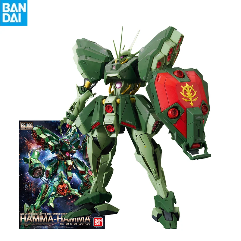 

Bandai Gunpla Re 1/100 Amx-103 Hamma Gundam Assembly Model Movable Joints High Quality Collectible Robot Kits Models Kids Gift