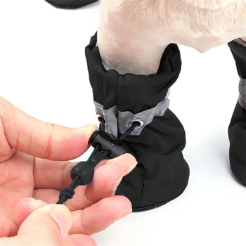 S97f1797e2e43491b8f2c4935b36dee17i.png 4pcs Water-Resistant Dog Shoes For Small Dogs - Protect Your Pet's Paws And Keep Them Dry,Outdoor rain boots for dogs