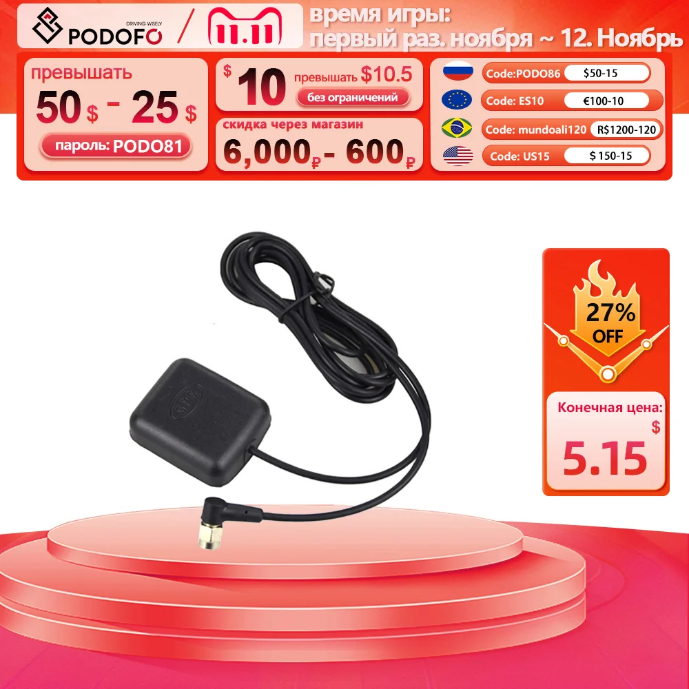 Gps Antenna Car Radio Gps Receiver Antenna Gps Receiver & Antenna