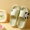 Comfortable soft soled women's slippers Shock-absorbing Home slippers Non-slip Bathroom slippers Cute Panda print flat slippers 4