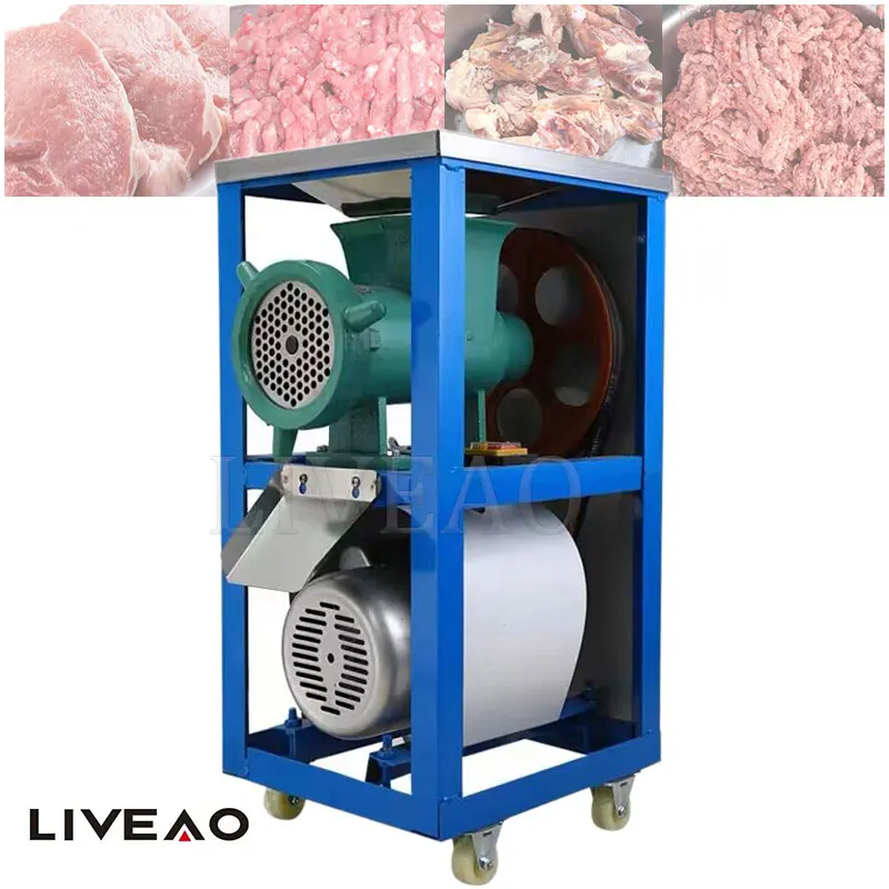 

Electric Meat Grinder Commercial Large Multifunction Bone Crusher Can Grind Chicken Skeleton Chili Appliance High Power 3000W