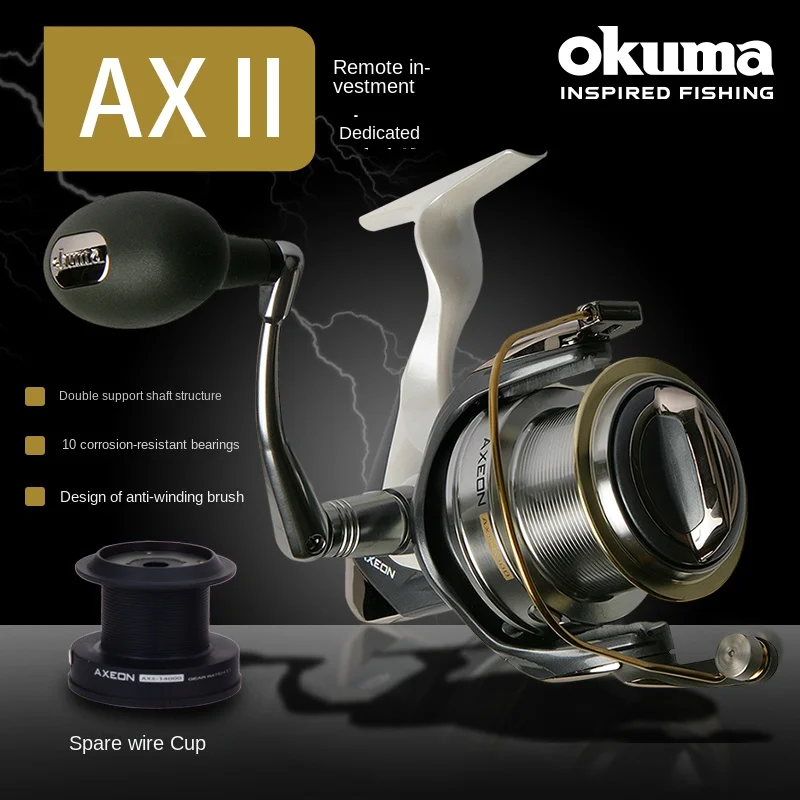 Okuma-AX II Surf Long Cast Spinning Fishing Reel