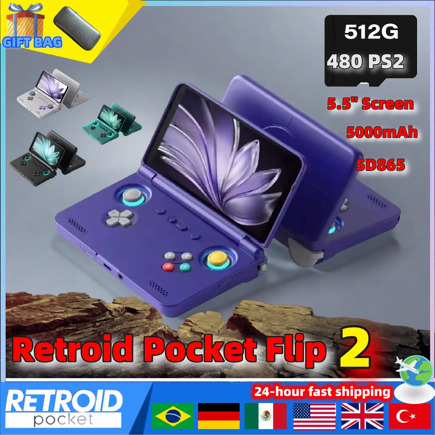 dsc-products