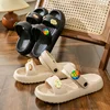 New Trend Cartoon Design Summer Non-slip Soft Sole Slides Lithe Seabeach Sandals Women Casual Slippers Ladies' Home Flip Flops 4