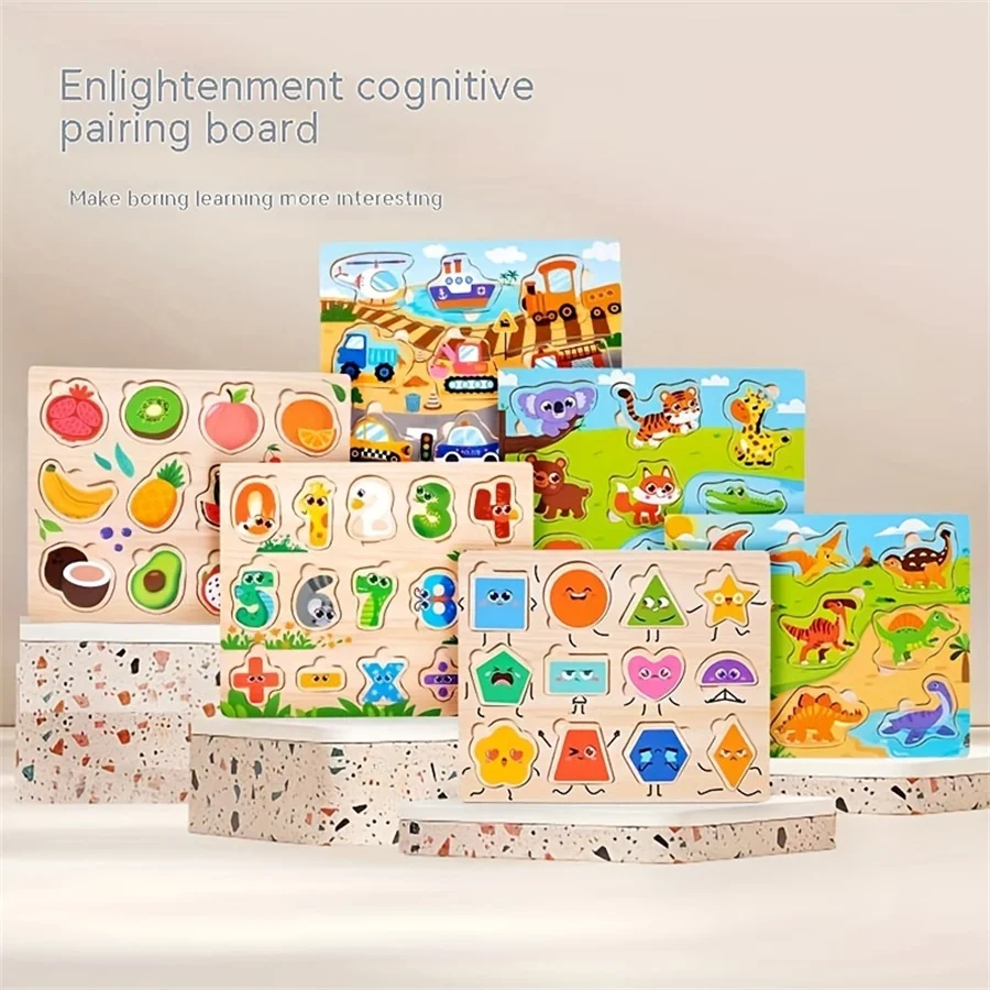Enlightenment puzzle board cognition fruit animal wooden matching puzzle puzzle toy gift gift 2