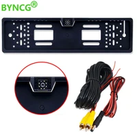 Caméra de recul pour voiture, cadre de plaque d'immatriculation européenne ue, étanche, Vision nocturne, sauvegarde inversée, lumière 4 ou 8 LED 1