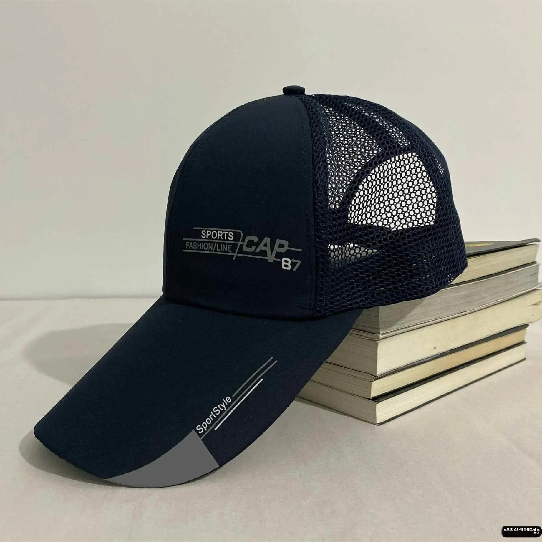 ������ ���� �߿� ���ÿ� ���� ��⼺ �߱� ���� ���� ì �ڿܼ� ���� ���ø� ���� ĸ ������ �׼�����