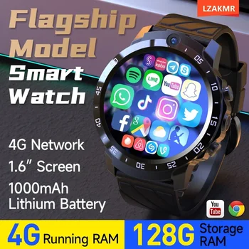 남성용 MT27 스마트 워치, 1.6 인치 화면, 4G 네트워크, 1000mAh 배터리, 앱 설치, 메시지 알림, 다중 모터 모드, 2023 신제품