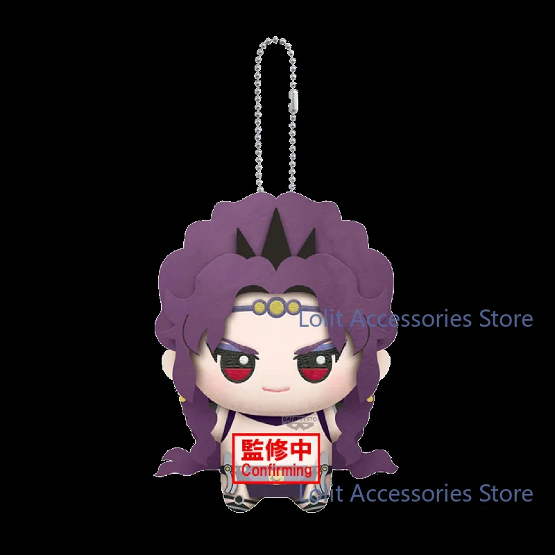 Official Genuine JoJos Bizarre Adventure Joseph Joestar Jonathan