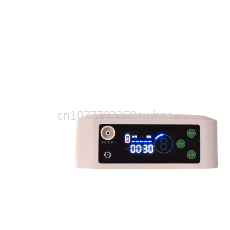 

New design with battery, portable onboard oxygen concentrator O2 device, bag type travel oxygen concentrator
