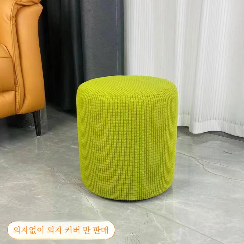 전체 커버 라운드 스툴 커버 사각 시트 라운드 가죽 패드 소파 스툴 가정용 신발 교환