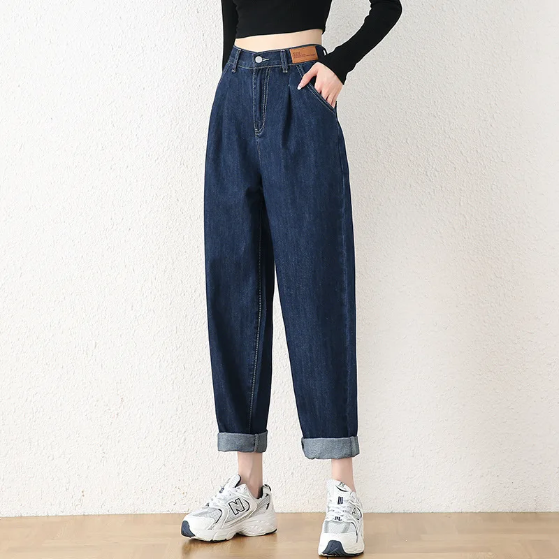 High Waisted Jeans Loose Straight Tube Harun Pants Dark Blue Elastic Denim Trousers