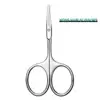 Nail Clippers High-quality Stainless Steel Stylish Time-saving Precision Luxurious Pedicure Set For Men And Women Manicure Tools 6