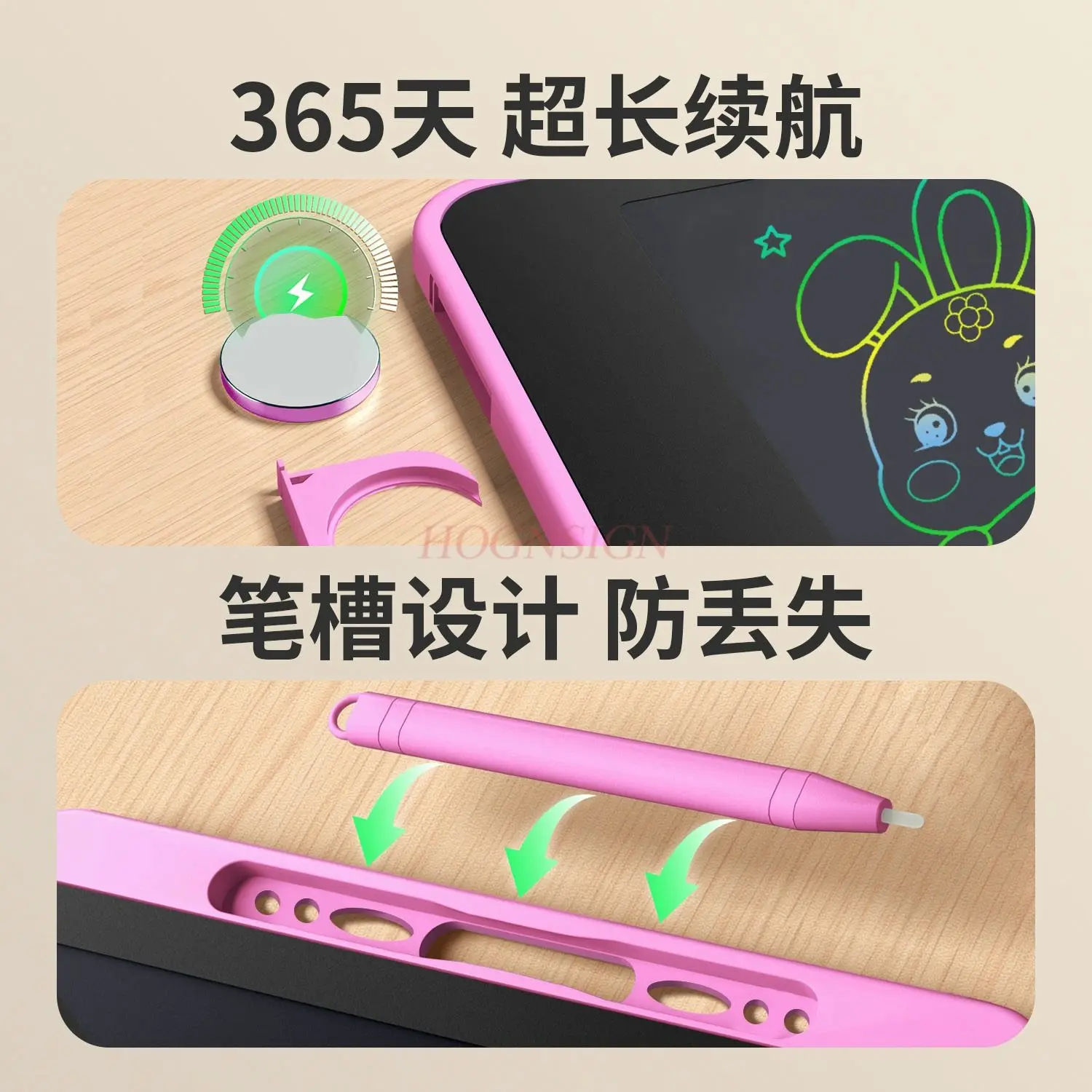 1세트 어린이용 LCD 필기 대형 그림판은 가정용 어린이 필기판을 지울 수 있습니다.