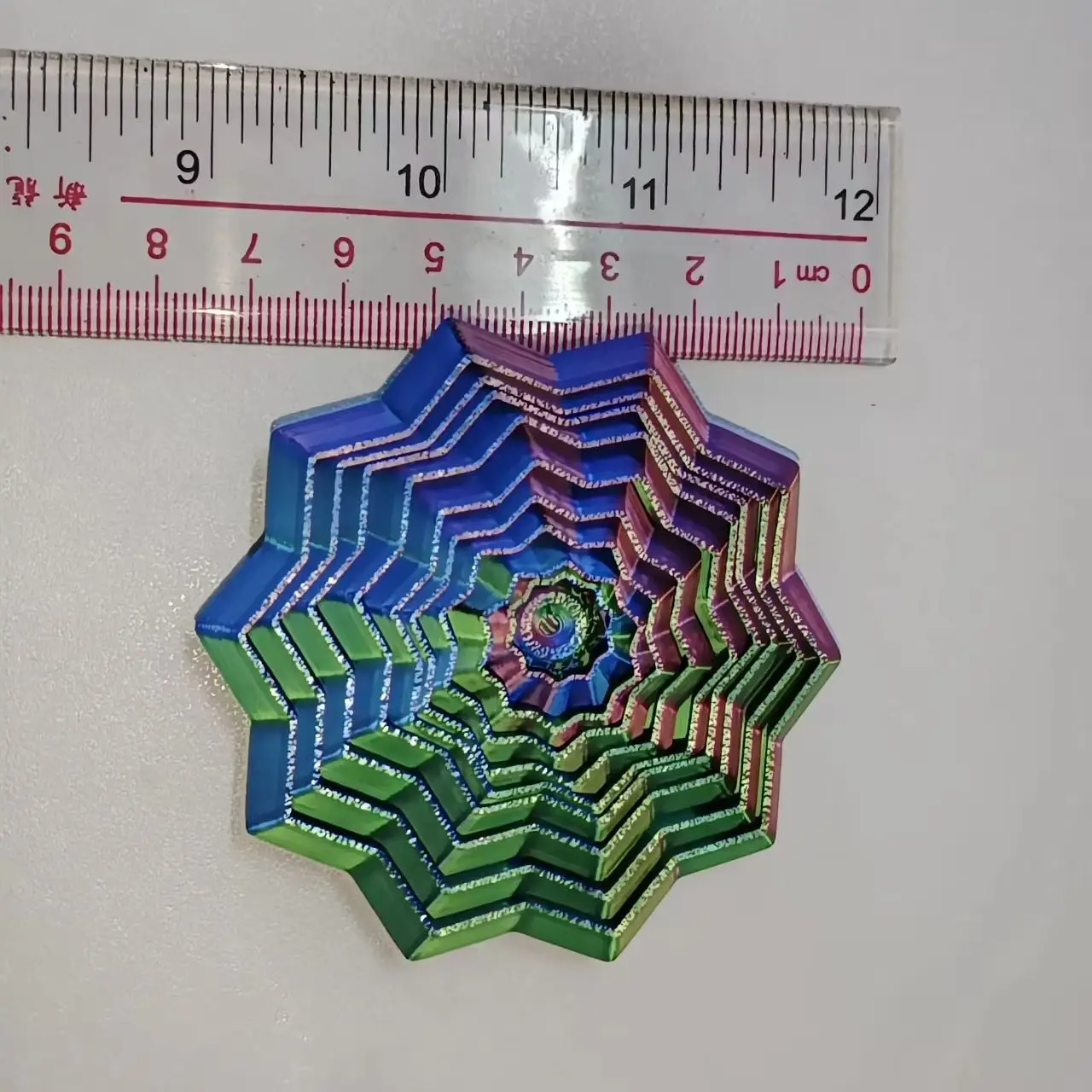 3D Whirling Spiral Illusion Fidget Star