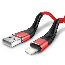 High-Speed 3m Quick Charge USB Cable - 0.2m (Red)