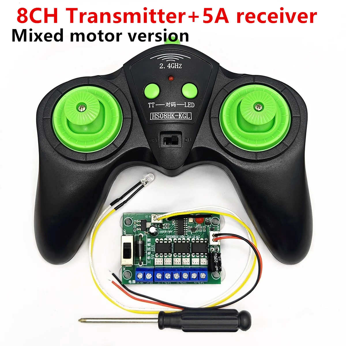 Récepteur RC 5A/20A 8CH pour Voiture Bateau Camion - Pièces Électroniques