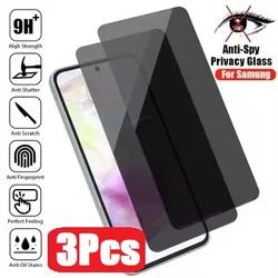 3 - Pack Privacy Glass Screen Protector - Privacy Glass (Dark Grey)