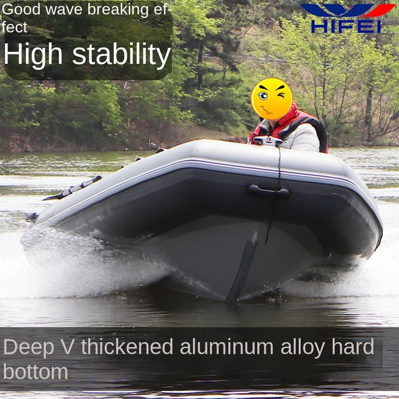 Assault Boat Aluminum Alloy Bottom Rubber Boat Hard Bottom