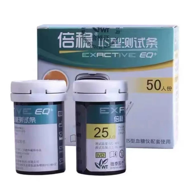 50/100pcs Diabetic Test Strips Lancets ForEXACTIVE EQ Blood Sugar Monitor Glucometer Diabetes Glucose Meter